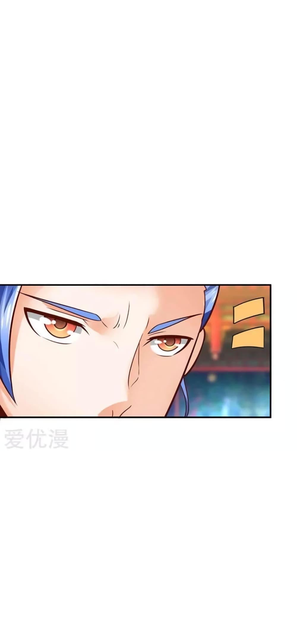 Manga-lc-com อ่านมังงะ อ่านการ์ตูน ออนไลน์ ฟรี Strongest Leveling ตอนที่ 1 2 3 4 5 6 7 8 9 10 11 12 13 14 ฟรี ไม่มีโฆษณา Manga-lc - อ่าน มังงะ อ่าน การ์ตูน ออนไลน์ อ่านมังงะ ฟรี