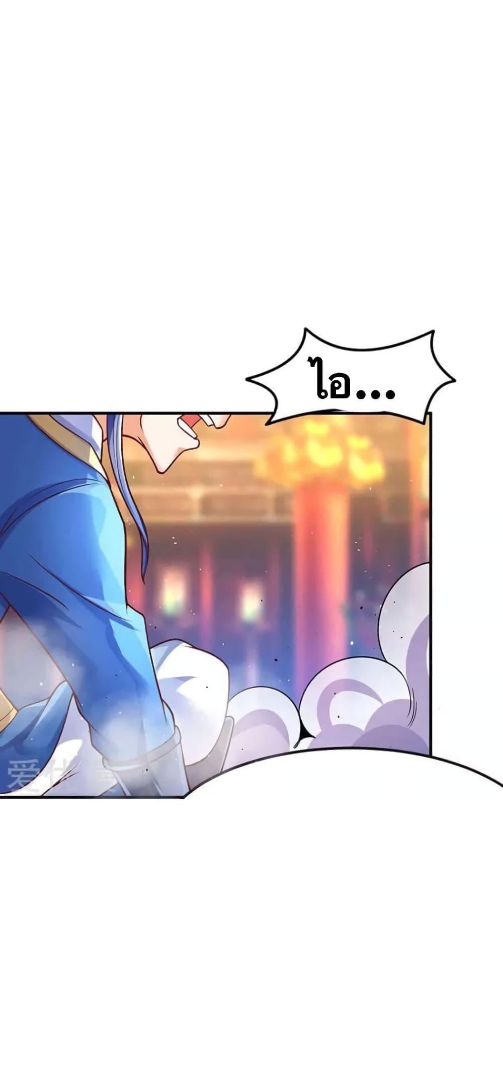 Manga-lc-com อ่านมังงะ อ่านการ์ตูน ออนไลน์ ฟรี Strongest Leveling ตอนที่ 1 2 3 4 5 6 7 8 9 10 11 12 13 14 ฟรี ไม่มีโฆษณา Manga-lc - อ่าน มังงะ อ่าน การ์ตูน ออนไลน์ อ่านมังงะ ฟรี