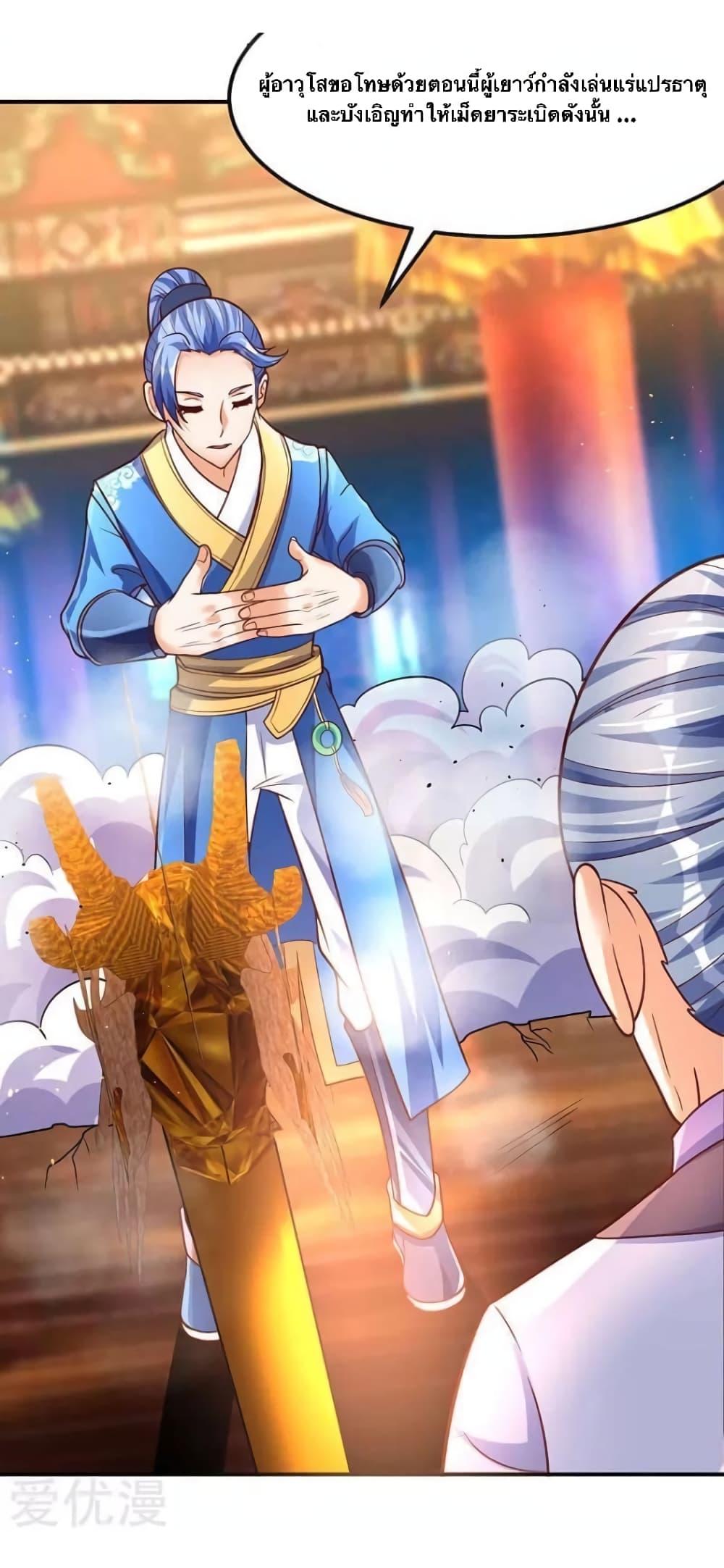 Manga-lc-com อ่านมังงะ อ่านการ์ตูน ออนไลน์ ฟรี Strongest Leveling ตอนที่ 1 2 3 4 5 6 7 8 9 10 11 12 13 14 ฟรี ไม่มีโฆษณา Manga-lc - อ่าน มังงะ อ่าน การ์ตูน ออนไลน์ อ่านมังงะ ฟรี
