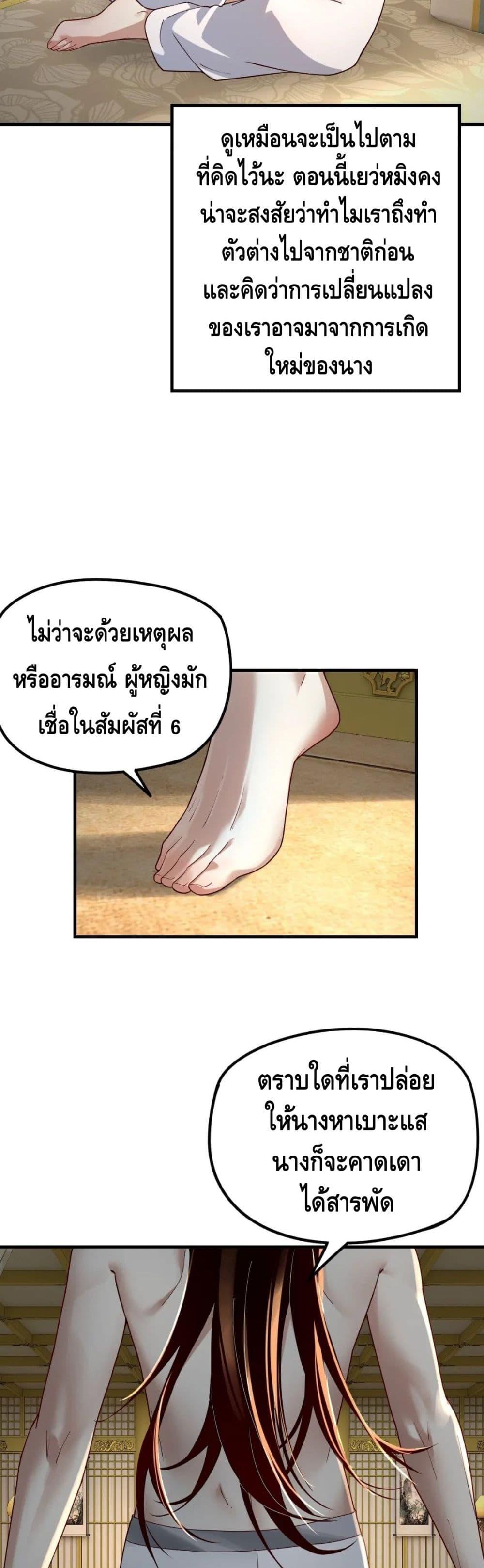 Manga-lc-com อ่านมังงะ อ่านการ์ตูน ออนไลน์ ฟรี Villain is here ตอนที่ 1 2 3 4 5 6 7 8 9 10 11 12 13 14 ฟรี ไม่มีโฆษณา Manga-lc - อ่าน มังงะ อ่าน การ์ตูน ออนไลน์ อ่านมังงะ ฟรี
