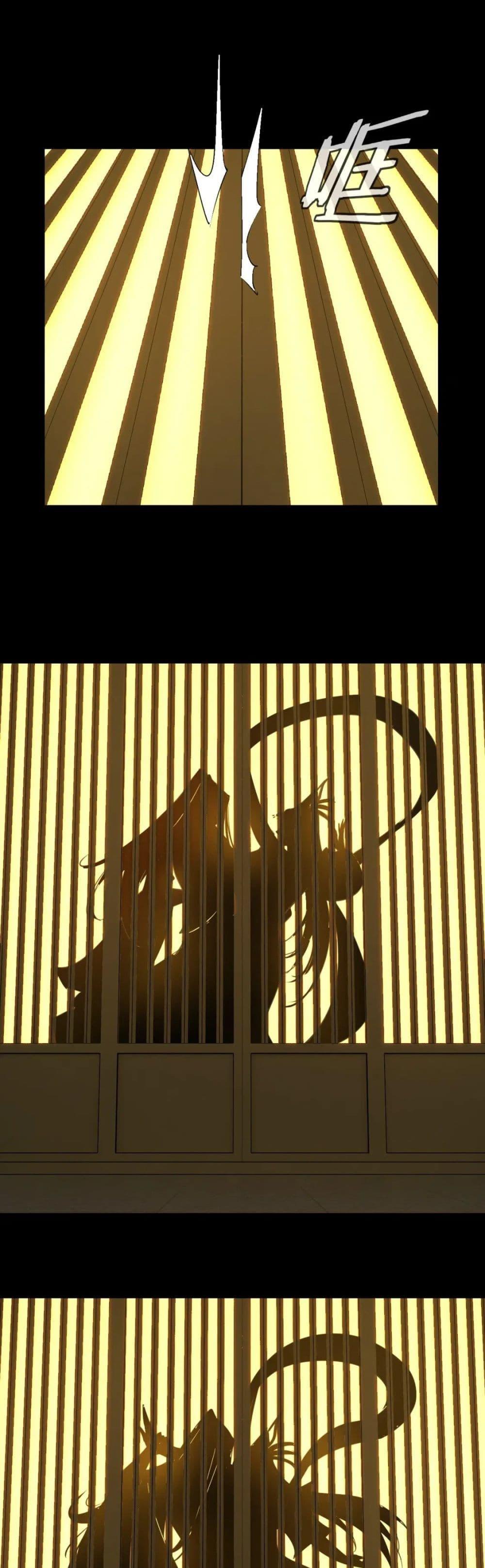 Manga-lc-com อ่านมังงะ อ่านการ์ตูน ออนไลน์ ฟรี Villain is here ตอนที่ 1 2 3 4 5 6 7 8 9 10 11 12 13 14 ฟรี ไม่มีโฆษณา Manga-lc - อ่าน มังงะ อ่าน การ์ตูน ออนไลน์ อ่านมังงะ ฟรี