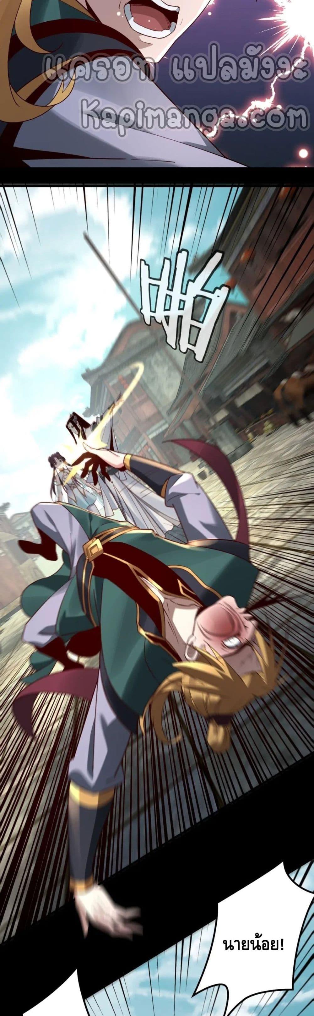 Manga-lc-com อ่านมังงะ อ่านการ์ตูน ออนไลน์ ฟรี Villain is here ตอนที่ 1 2 3 4 5 6 7 8 9 10 11 12 13 14 ฟรี ไม่มีโฆษณา Manga-lc - อ่าน มังงะ อ่าน การ์ตูน ออนไลน์ อ่านมังงะ ฟรี