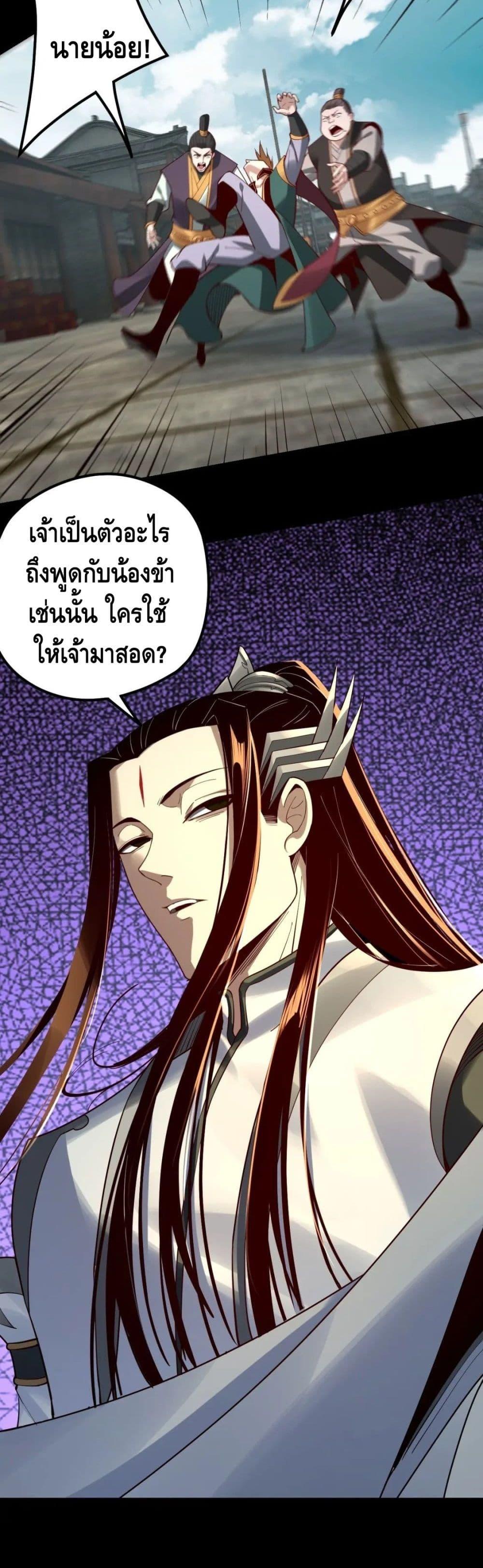 Manga-lc-com อ่านมังงะ อ่านการ์ตูน ออนไลน์ ฟรี Villain is here ตอนที่ 1 2 3 4 5 6 7 8 9 10 11 12 13 14 ฟรี ไม่มีโฆษณา Manga-lc - อ่าน มังงะ อ่าน การ์ตูน ออนไลน์ อ่านมังงะ ฟรี