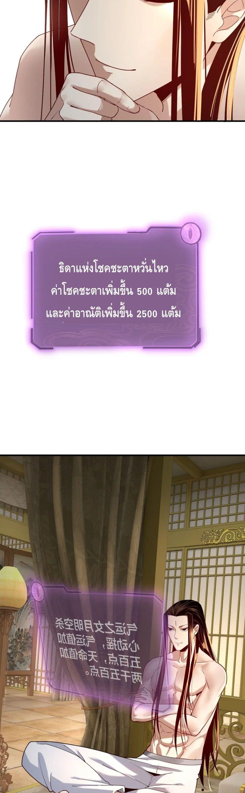 Manga-lc-com อ่านมังงะ อ่านการ์ตูน ออนไลน์ ฟรี Villain is here ตอนที่ 1 2 3 4 5 6 7 8 9 10 11 12 13 14 ฟรี ไม่มีโฆษณา Manga-lc - อ่าน มังงะ อ่าน การ์ตูน ออนไลน์ อ่านมังงะ ฟรี