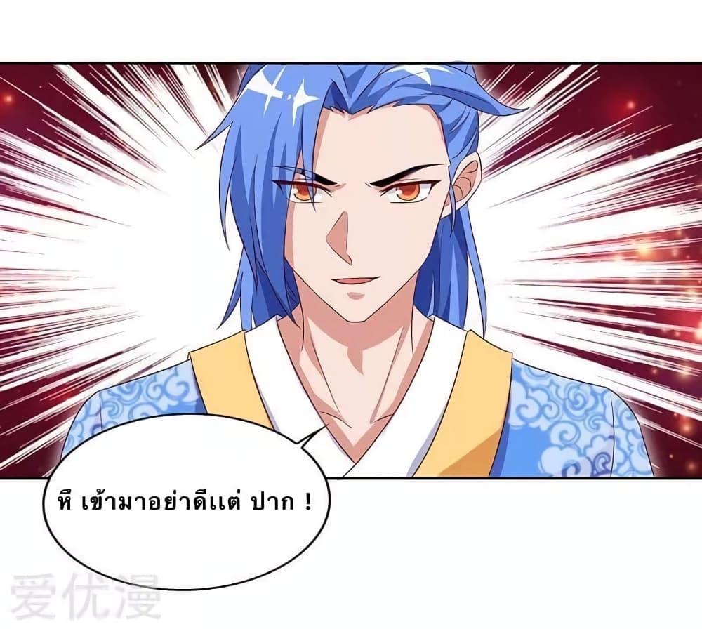 Manga-lc-com อ่านมังงะ อ่านการ์ตูน ออนไลน์ ฟรี Strongest Leveling ตอนที่ 1 2 3 4 5 6 7 8 9 10 11 12 13 14 ฟรี ไม่มีโฆษณา Manga-lc - อ่าน มังงะ อ่าน การ์ตูน ออนไลน์ อ่านมังงะ ฟรี