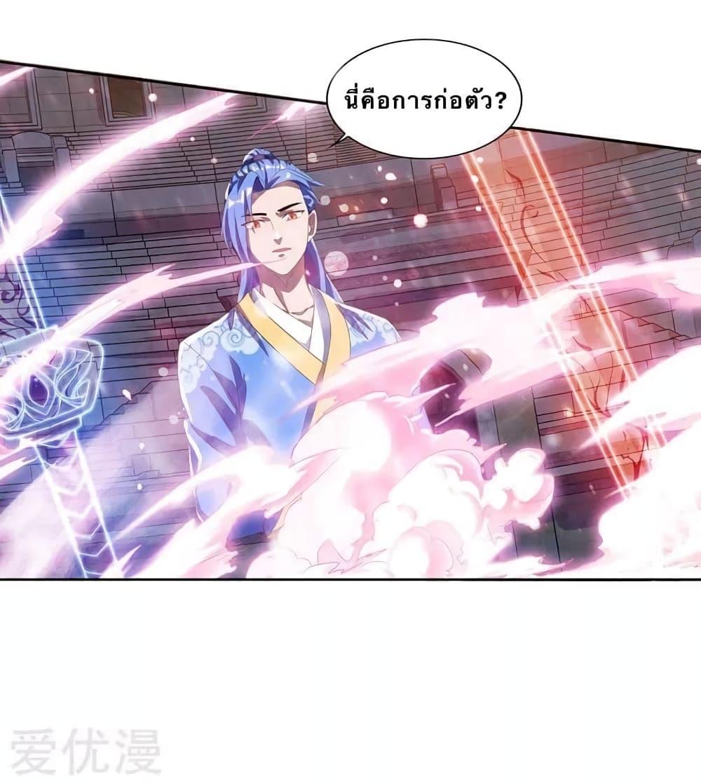 Manga-lc-com อ่านมังงะ อ่านการ์ตูน ออนไลน์ ฟรี Strongest Leveling ตอนที่ 1 2 3 4 5 6 7 8 9 10 11 12 13 14 ฟรี ไม่มีโฆษณา Manga-lc - อ่าน มังงะ อ่าน การ์ตูน ออนไลน์ อ่านมังงะ ฟรี