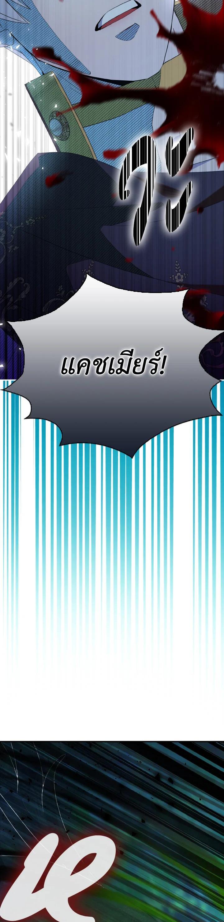 Manga-lc-com อ่านมังงะ อ่านการ์ตูน ออนไลน์ ฟรี I Tried to Be a Loyal Sword ตอนที่ 1 2 3 4 5 6 7 8 9 10 11 12 13 14 ฟรี ไม่มีโฆษณา Manga-lc - อ่าน มังงะ อ่าน การ์ตูน ออนไลน์ อ่านมังงะ ฟรี