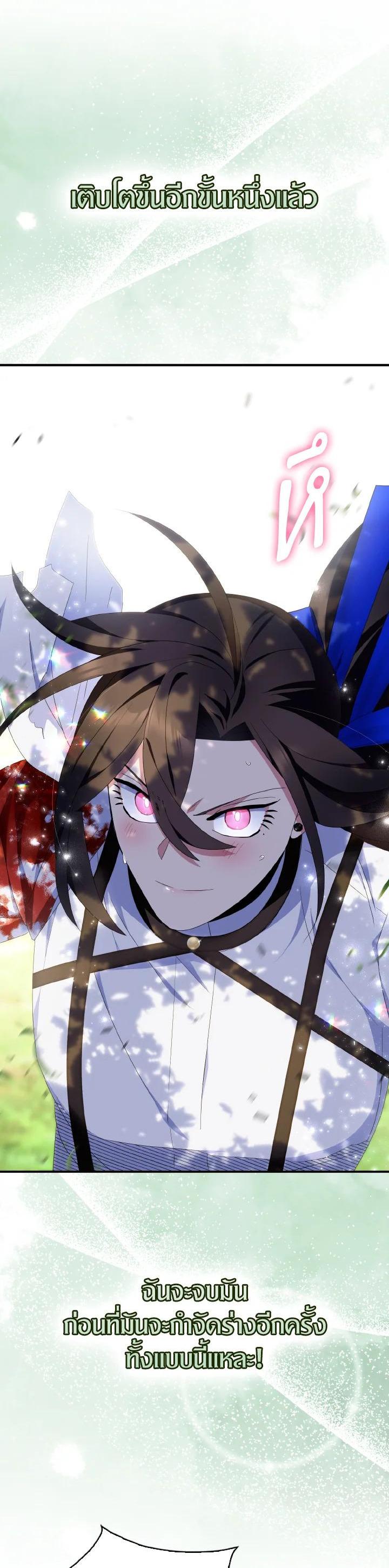 Manga-lc-com อ่านมังงะ อ่านการ์ตูน ออนไลน์ ฟรี I Tried to Be a Loyal Sword ตอนที่ 1 2 3 4 5 6 7 8 9 10 11 12 13 14 ฟรี ไม่มีโฆษณา Manga-lc - อ่าน มังงะ อ่าน การ์ตูน ออนไลน์ อ่านมังงะ ฟรี