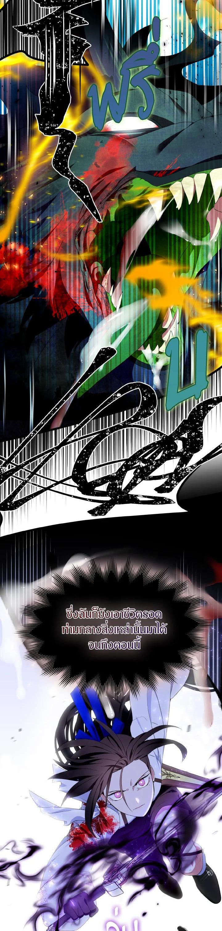 Manga-lc-com อ่านมังงะ อ่านการ์ตูน ออนไลน์ ฟรี I Tried to Be a Loyal Sword ตอนที่ 1 2 3 4 5 6 7 8 9 10 11 12 13 14 ฟรี ไม่มีโฆษณา Manga-lc - อ่าน มังงะ อ่าน การ์ตูน ออนไลน์ อ่านมังงะ ฟรี