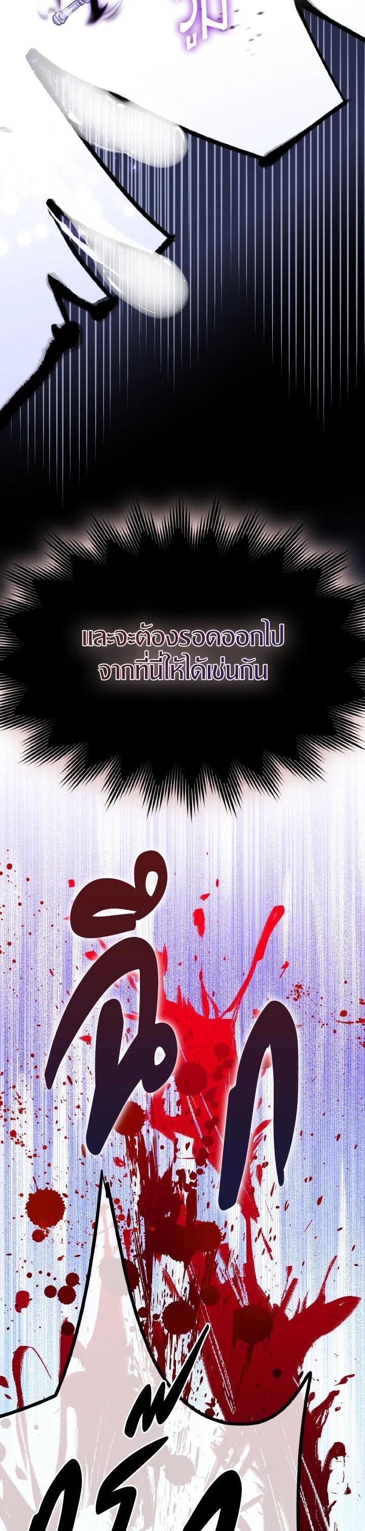 Manga-lc-com อ่านมังงะ อ่านการ์ตูน ออนไลน์ ฟรี I Tried to Be a Loyal Sword ตอนที่ 1 2 3 4 5 6 7 8 9 10 11 12 13 14 ฟรี ไม่มีโฆษณา Manga-lc - อ่าน มังงะ อ่าน การ์ตูน ออนไลน์ อ่านมังงะ ฟรี