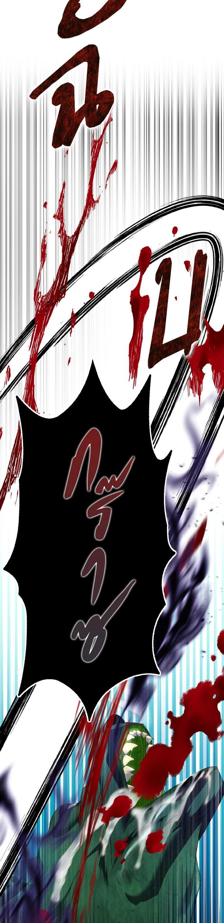 Manga-lc-com อ่านมังงะ อ่านการ์ตูน ออนไลน์ ฟรี I Tried to Be a Loyal Sword ตอนที่ 1 2 3 4 5 6 7 8 9 10 11 12 13 14 ฟรี ไม่มีโฆษณา Manga-lc - อ่าน มังงะ อ่าน การ์ตูน ออนไลน์ อ่านมังงะ ฟรี