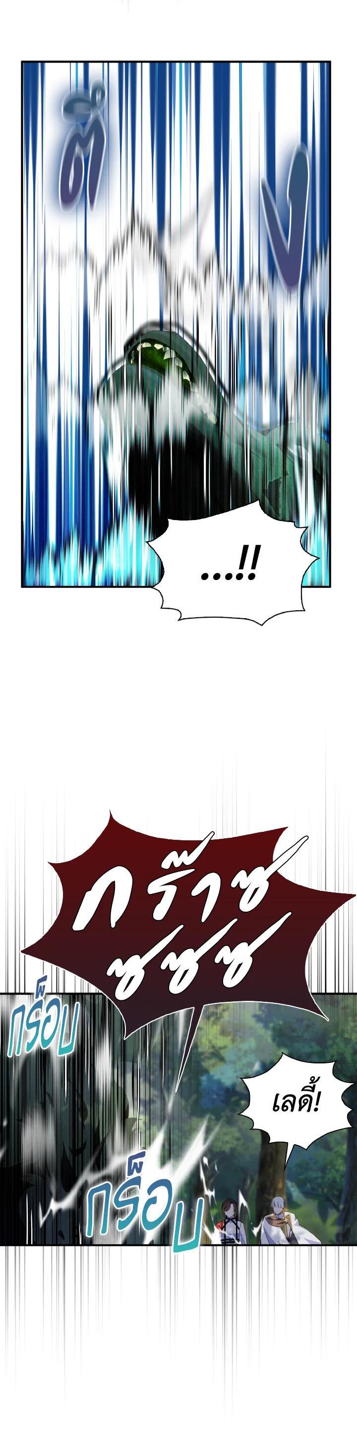 Manga-lc-com อ่านมังงะ อ่านการ์ตูน ออนไลน์ ฟรี I Tried to Be a Loyal Sword ตอนที่ 1 2 3 4 5 6 7 8 9 10 11 12 13 14 ฟรี ไม่มีโฆษณา Manga-lc - อ่าน มังงะ อ่าน การ์ตูน ออนไลน์ อ่านมังงะ ฟรี