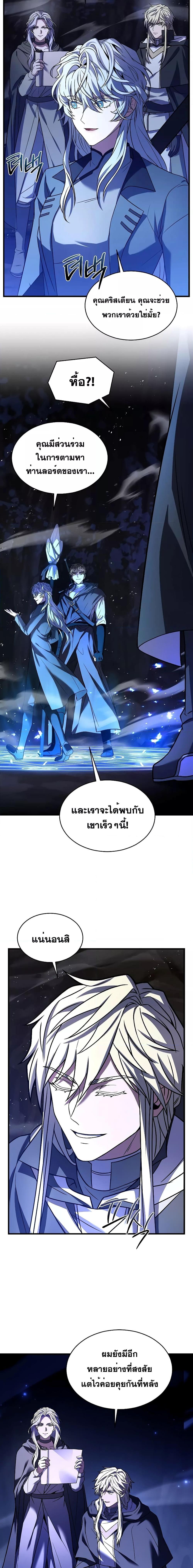 Manga-lc-com อ่านมังงะ อ่านการ์ตูน ออนไลน์ ฟรี ReturnoftheL ตอนที่ 1 2 3 4 5 6 7 8 9 10 11 12 13 14 ฟรี ไม่มีโฆษณา Manga-lc - อ่าน มังงะ อ่าน การ์ตูน ออนไลน์ อ่านมังงะ ฟรี