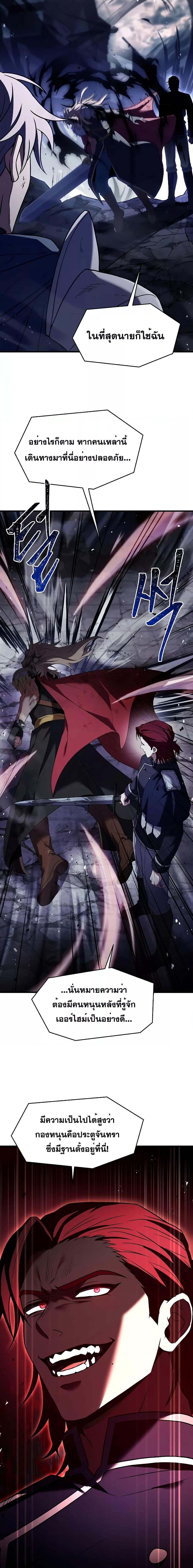 Manga-lc-com อ่านมังงะ อ่านการ์ตูน ออนไลน์ ฟรี ReturnoftheL ตอนที่ 1 2 3 4 5 6 7 8 9 10 11 12 13 14 ฟรี ไม่มีโฆษณา Manga-lc - อ่าน มังงะ อ่าน การ์ตูน ออนไลน์ อ่านมังงะ ฟรี