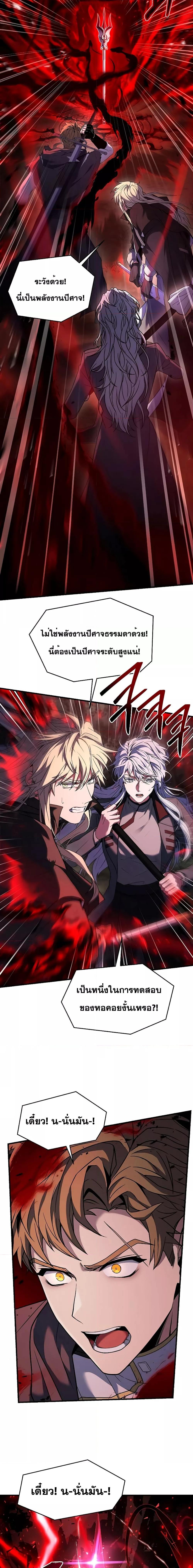 Manga-lc-com อ่านมังงะ อ่านการ์ตูน ออนไลน์ ฟรี ReturnoftheL ตอนที่ 1 2 3 4 5 6 7 8 9 10 11 12 13 14 ฟรี ไม่มีโฆษณา Manga-lc - อ่าน มังงะ อ่าน การ์ตูน ออนไลน์ อ่านมังงะ ฟรี