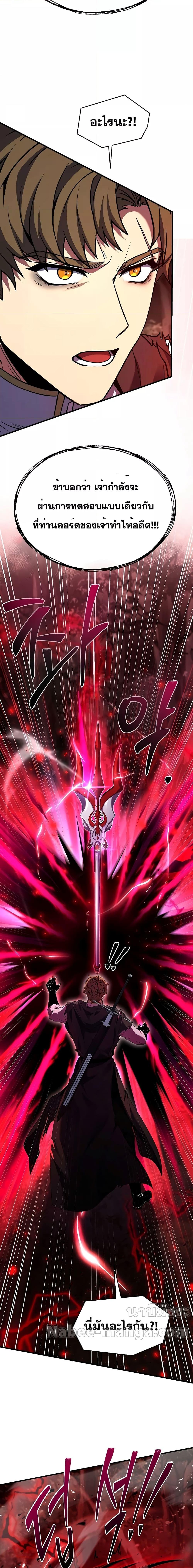 Manga-lc-com อ่านมังงะ อ่านการ์ตูน ออนไลน์ ฟรี ReturnoftheL ตอนที่ 1 2 3 4 5 6 7 8 9 10 11 12 13 14 ฟรี ไม่มีโฆษณา Manga-lc - อ่าน มังงะ อ่าน การ์ตูน ออนไลน์ อ่านมังงะ ฟรี