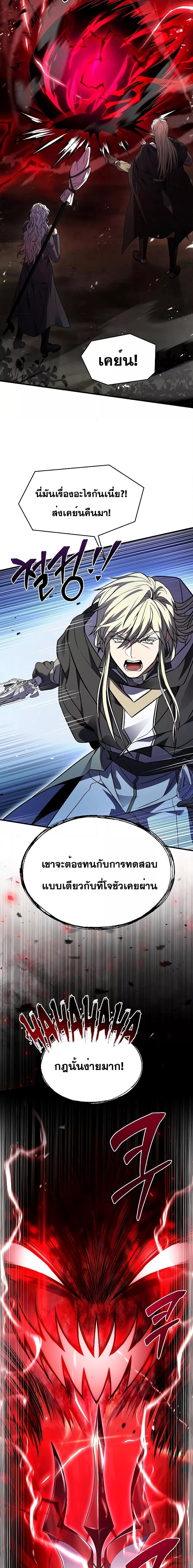 Manga-lc-com อ่านมังงะ อ่านการ์ตูน ออนไลน์ ฟรี ReturnoftheL ตอนที่ 1 2 3 4 5 6 7 8 9 10 11 12 13 14 ฟรี ไม่มีโฆษณา Manga-lc - อ่าน มังงะ อ่าน การ์ตูน ออนไลน์ อ่านมังงะ ฟรี