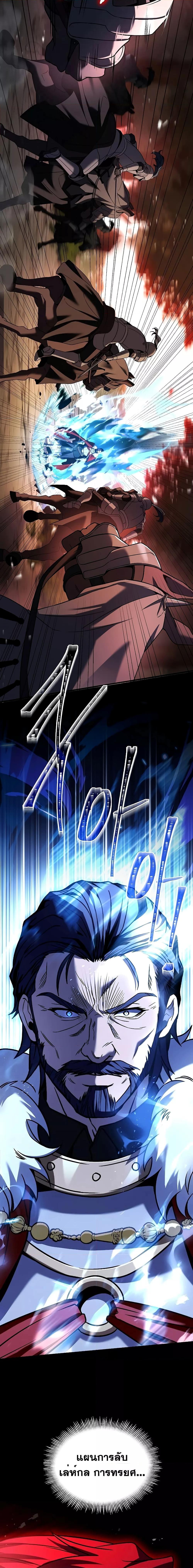 Manga-lc-com อ่านมังงะ อ่านการ์ตูน ออนไลน์ ฟรี ReturnoftheL ตอนที่ 1 2 3 4 5 6 7 8 9 10 11 12 13 14 ฟรี ไม่มีโฆษณา Manga-lc - อ่าน มังงะ อ่าน การ์ตูน ออนไลน์ อ่านมังงะ ฟรี