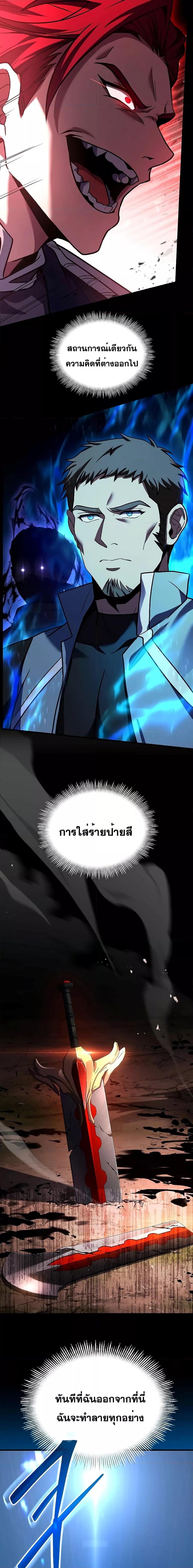 Manga-lc-com อ่านมังงะ อ่านการ์ตูน ออนไลน์ ฟรี ReturnoftheL ตอนที่ 1 2 3 4 5 6 7 8 9 10 11 12 13 14 ฟรี ไม่มีโฆษณา Manga-lc - อ่าน มังงะ อ่าน การ์ตูน ออนไลน์ อ่านมังงะ ฟรี