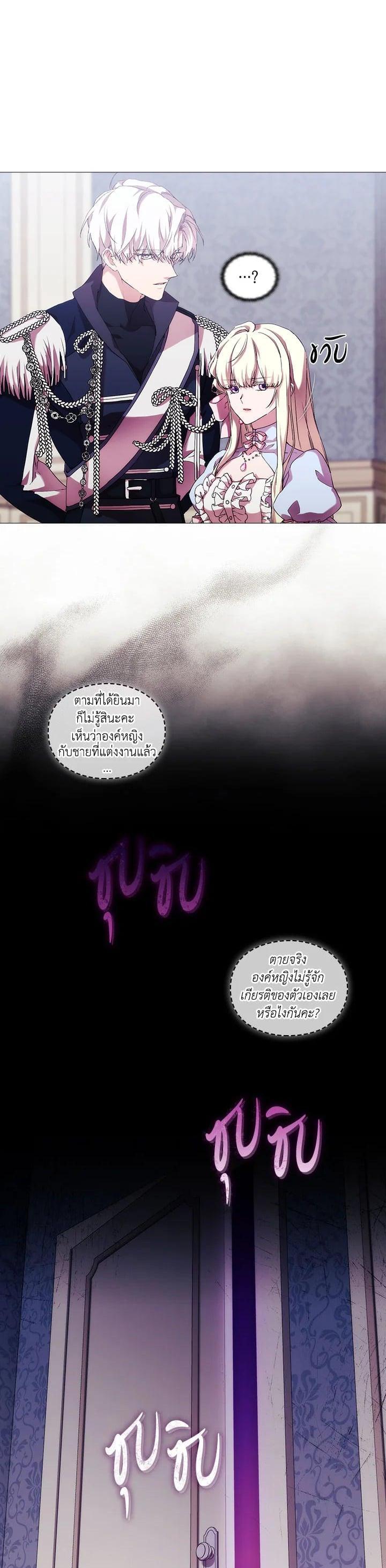 Manga-lc-com อ่านมังงะ อ่านการ์ตูน ออนไลน์ ฟรี When The Villainess Loves ตอนที่ 1 2 3 4 5 6 7 8 9 10 11 12 13 14 ฟรี ไม่มีโฆษณา Manga-lc - อ่าน มังงะ อ่าน การ์ตูน ออนไลน์ อ่านมังงะ ฟรี