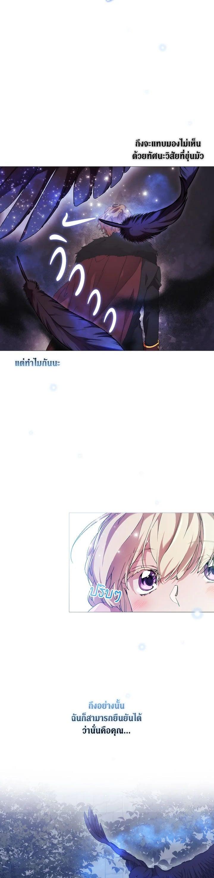 Manga-lc-com อ่านมังงะ อ่านการ์ตูน ออนไลน์ ฟรี When The Villainess Loves ตอนที่ 1 2 3 4 5 6 7 8 9 10 11 12 13 14 ฟรี ไม่มีโฆษณา Manga-lc - อ่าน มังงะ อ่าน การ์ตูน ออนไลน์ อ่านมังงะ ฟรี