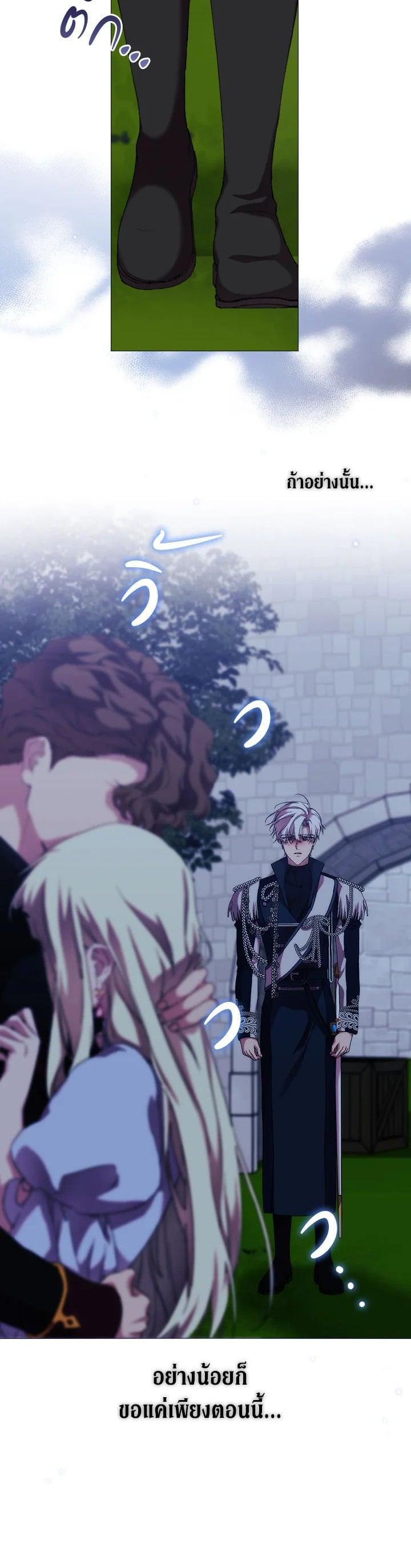 Manga-lc-com อ่านมังงะ อ่านการ์ตูน ออนไลน์ ฟรี When The Villainess Loves ตอนที่ 1 2 3 4 5 6 7 8 9 10 11 12 13 14 ฟรี ไม่มีโฆษณา Manga-lc - อ่าน มังงะ อ่าน การ์ตูน ออนไลน์ อ่านมังงะ ฟรี