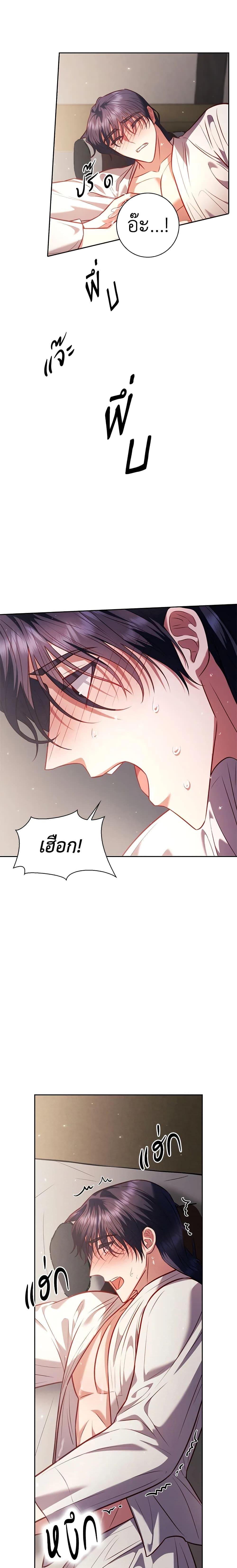 Manga-lc-com อ่านมังงะ อ่านการ์ตูน ออนไลน์ ฟรี Moonrise by the Cliff ตอนที่ 1 2 3 4 5 6 7 8 9 10 11 12 13 14 ฟรี ไม่มีโฆษณา Manga-lc - อ่าน มังงะ อ่าน การ์ตูน ออนไลน์ อ่านมังงะ ฟรี