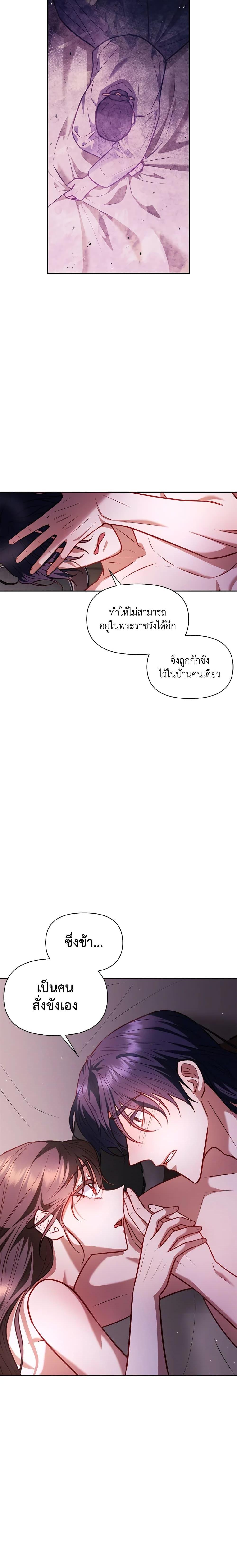 Manga-lc-com อ่านมังงะ อ่านการ์ตูน ออนไลน์ ฟรี Moonrise by the Cliff ตอนที่ 1 2 3 4 5 6 7 8 9 10 11 12 13 14 ฟรี ไม่มีโฆษณา Manga-lc - อ่าน มังงะ อ่าน การ์ตูน ออนไลน์ อ่านมังงะ ฟรี