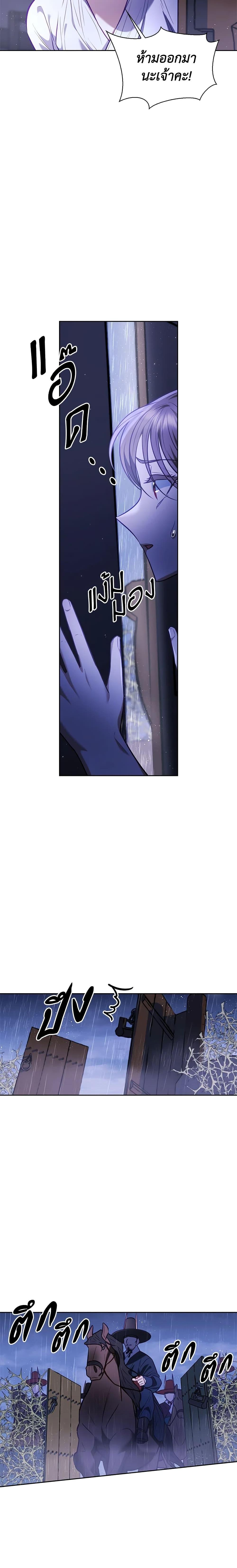 Manga-lc-com อ่านมังงะ อ่านการ์ตูน ออนไลน์ ฟรี Moonrise by the Cliff ตอนที่ 1 2 3 4 5 6 7 8 9 10 11 12 13 14 ฟรี ไม่มีโฆษณา Manga-lc - อ่าน มังงะ อ่าน การ์ตูน ออนไลน์ อ่านมังงะ ฟรี