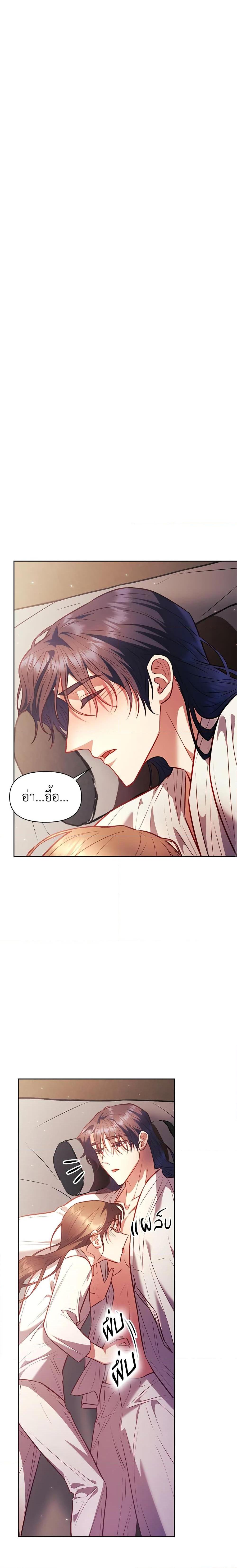 Manga-lc-com อ่านมังงะ อ่านการ์ตูน ออนไลน์ ฟรี Moonrise by the Cliff ตอนที่ 1 2 3 4 5 6 7 8 9 10 11 12 13 14 ฟรี ไม่มีโฆษณา Manga-lc - อ่าน มังงะ อ่าน การ์ตูน ออนไลน์ อ่านมังงะ ฟรี