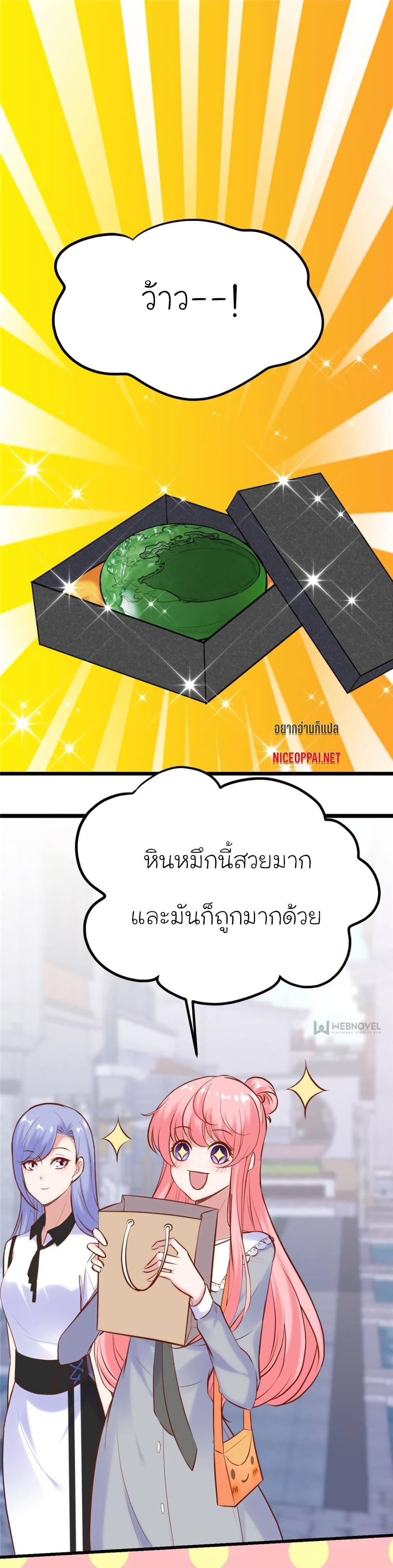 Manga-lc-com อ่านมังงะ อ่านการ์ตูน ออนไลน์ ฟรี My Beautiful Time With You ตอนที่ 1 2 3 4 5 6 7 8 9 10 11 12 13 14 ฟรี ไม่มีโฆษณา Manga-lc - อ่าน มังงะ อ่าน การ์ตูน ออนไลน์ อ่านมังงะ ฟรี