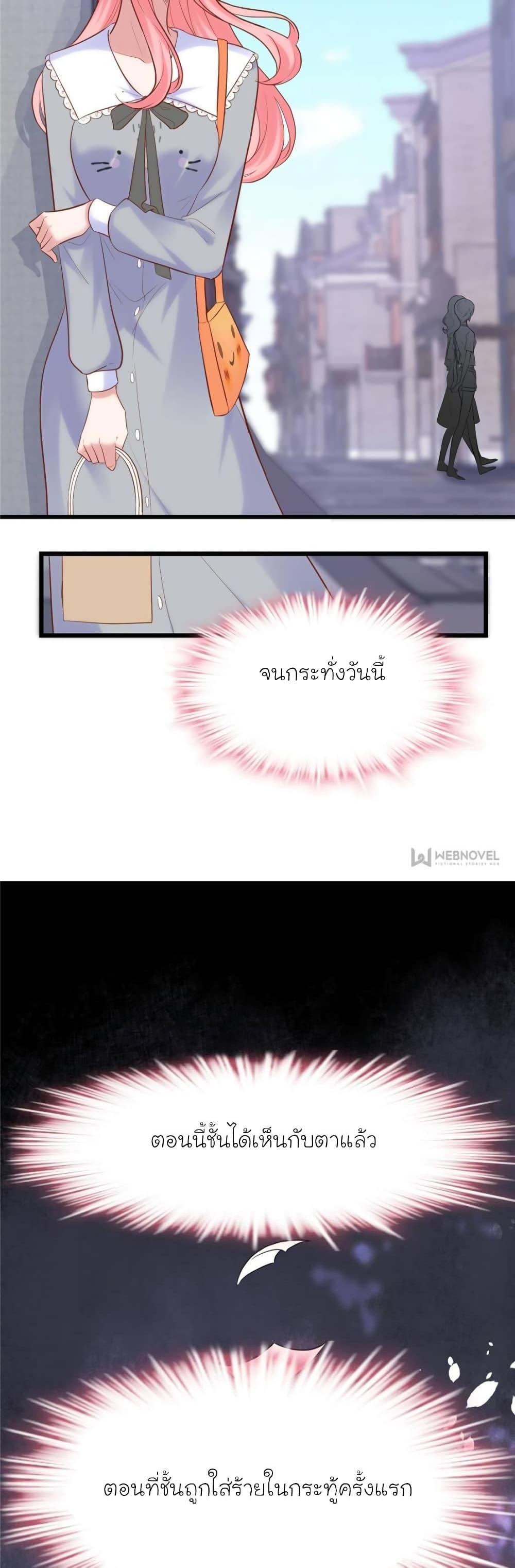 Manga-lc-com อ่านมังงะ อ่านการ์ตูน ออนไลน์ ฟรี My Beautiful Time With You ตอนที่ 1 2 3 4 5 6 7 8 9 10 11 12 13 14 ฟรี ไม่มีโฆษณา Manga-lc - อ่าน มังงะ อ่าน การ์ตูน ออนไลน์ อ่านมังงะ ฟรี