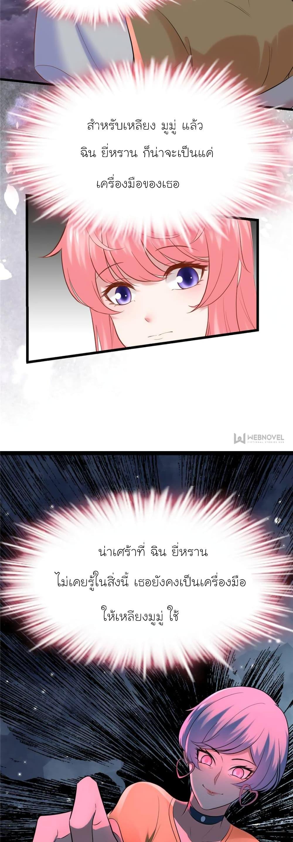 Manga-lc-com อ่านมังงะ อ่านการ์ตูน ออนไลน์ ฟรี My Beautiful Time With You ตอนที่ 1 2 3 4 5 6 7 8 9 10 11 12 13 14 ฟรี ไม่มีโฆษณา Manga-lc - อ่าน มังงะ อ่าน การ์ตูน ออนไลน์ อ่านมังงะ ฟรี