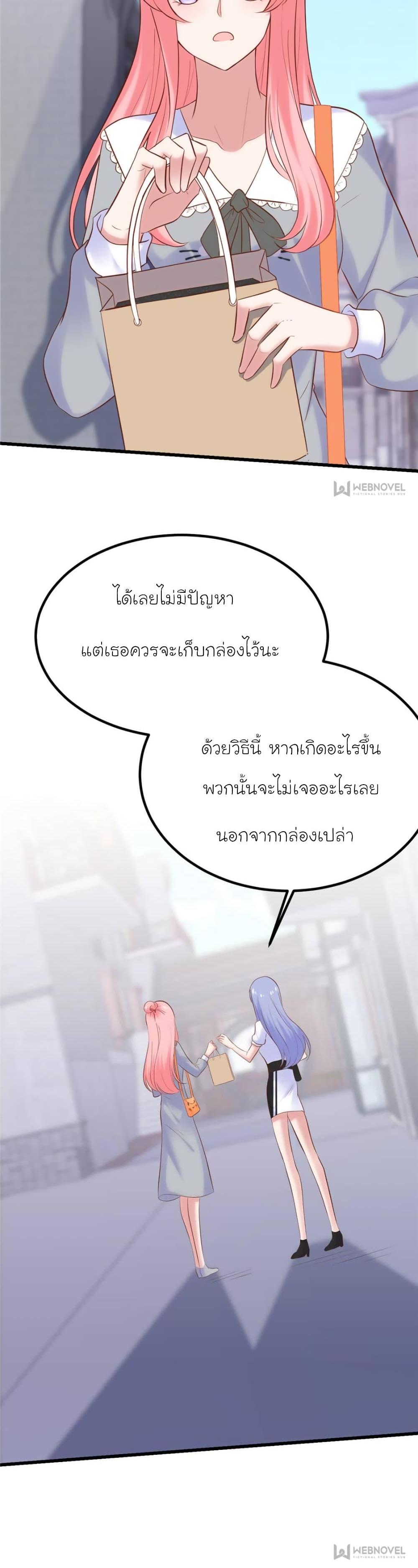 Manga-lc-com อ่านมังงะ อ่านการ์ตูน ออนไลน์ ฟรี My Beautiful Time With You ตอนที่ 1 2 3 4 5 6 7 8 9 10 11 12 13 14 ฟรี ไม่มีโฆษณา Manga-lc - อ่าน มังงะ อ่าน การ์ตูน ออนไลน์ อ่านมังงะ ฟรี