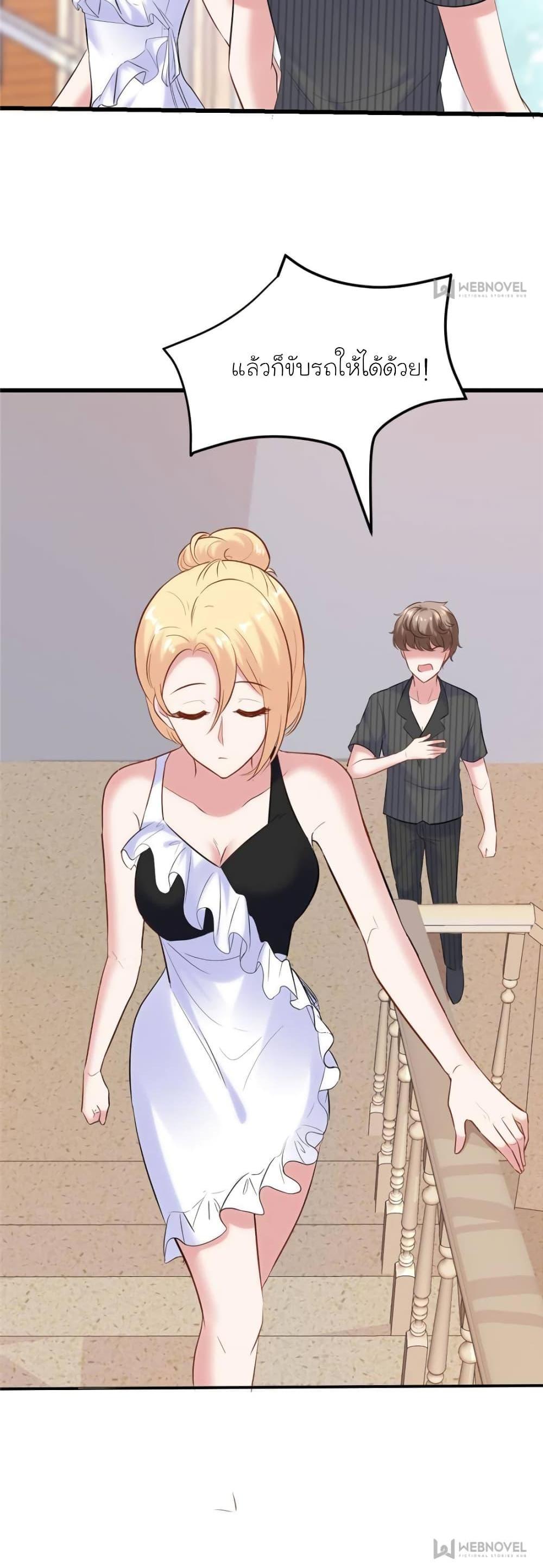 Manga-lc-com อ่านมังงะ อ่านการ์ตูน ออนไลน์ ฟรี My Beautiful Time With You ตอนที่ 1 2 3 4 5 6 7 8 9 10 11 12 13 14 ฟรี ไม่มีโฆษณา Manga-lc - อ่าน มังงะ อ่าน การ์ตูน ออนไลน์ อ่านมังงะ ฟรี