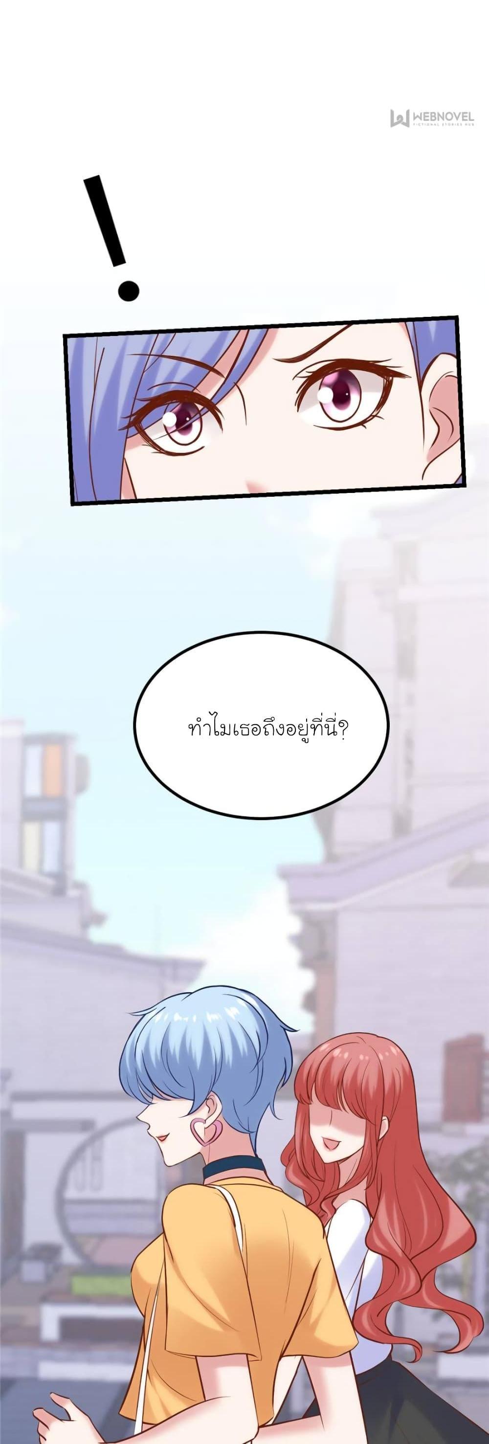 Manga-lc-com อ่านมังงะ อ่านการ์ตูน ออนไลน์ ฟรี My Beautiful Time With You ตอนที่ 1 2 3 4 5 6 7 8 9 10 11 12 13 14 ฟรี ไม่มีโฆษณา Manga-lc - อ่าน มังงะ อ่าน การ์ตูน ออนไลน์ อ่านมังงะ ฟรี