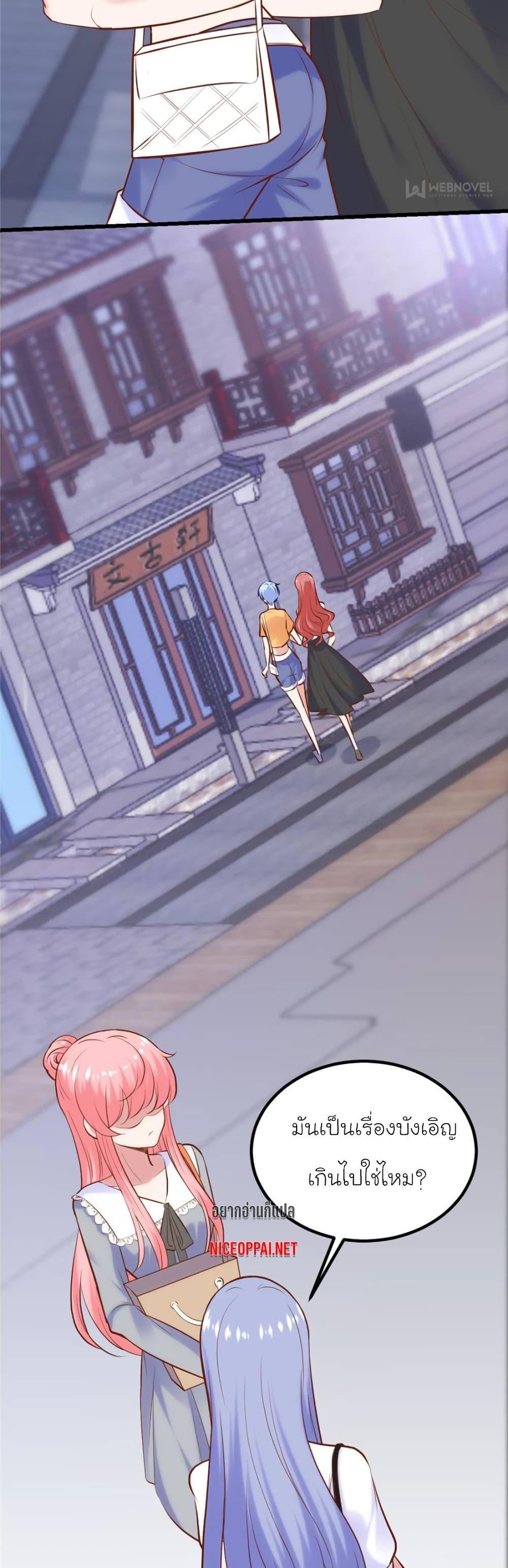 Manga-lc-com อ่านมังงะ อ่านการ์ตูน ออนไลน์ ฟรี My Beautiful Time With You ตอนที่ 1 2 3 4 5 6 7 8 9 10 11 12 13 14 ฟรี ไม่มีโฆษณา Manga-lc - อ่าน มังงะ อ่าน การ์ตูน ออนไลน์ อ่านมังงะ ฟรี