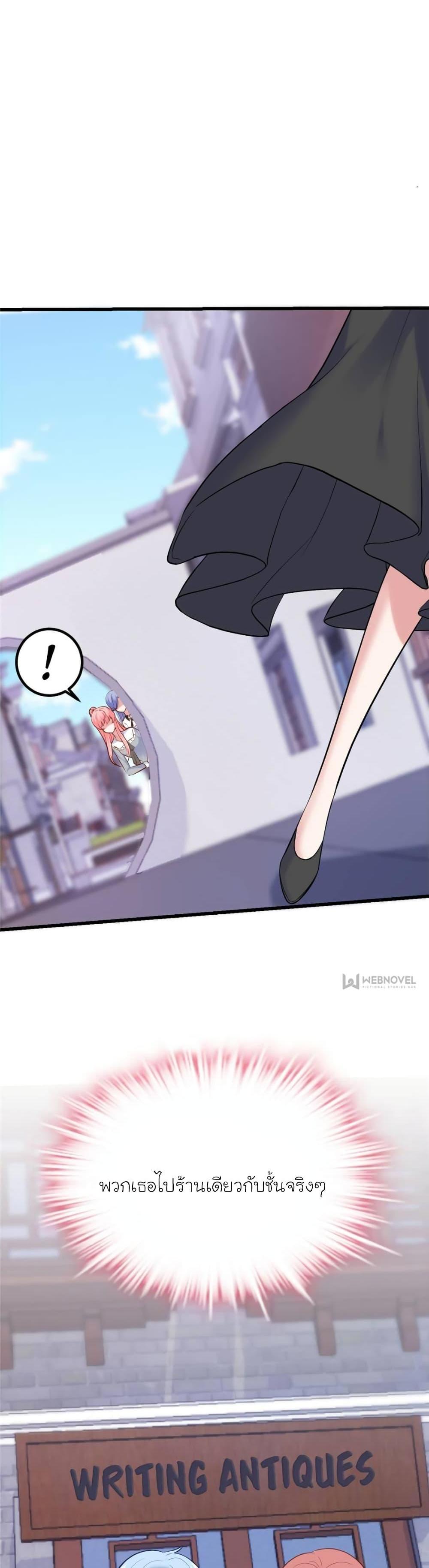 Manga-lc-com อ่านมังงะ อ่านการ์ตูน ออนไลน์ ฟรี My Beautiful Time With You ตอนที่ 1 2 3 4 5 6 7 8 9 10 11 12 13 14 ฟรี ไม่มีโฆษณา Manga-lc - อ่าน มังงะ อ่าน การ์ตูน ออนไลน์ อ่านมังงะ ฟรี