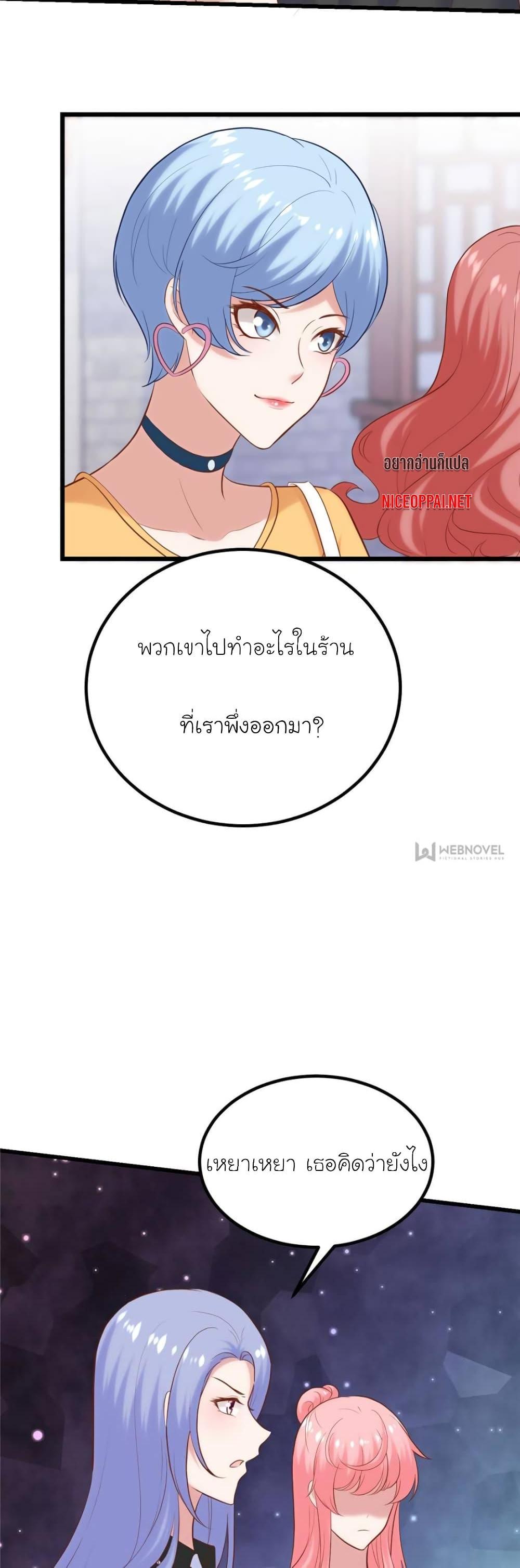 Manga-lc-com อ่านมังงะ อ่านการ์ตูน ออนไลน์ ฟรี My Beautiful Time With You ตอนที่ 1 2 3 4 5 6 7 8 9 10 11 12 13 14 ฟรี ไม่มีโฆษณา Manga-lc - อ่าน มังงะ อ่าน การ์ตูน ออนไลน์ อ่านมังงะ ฟรี