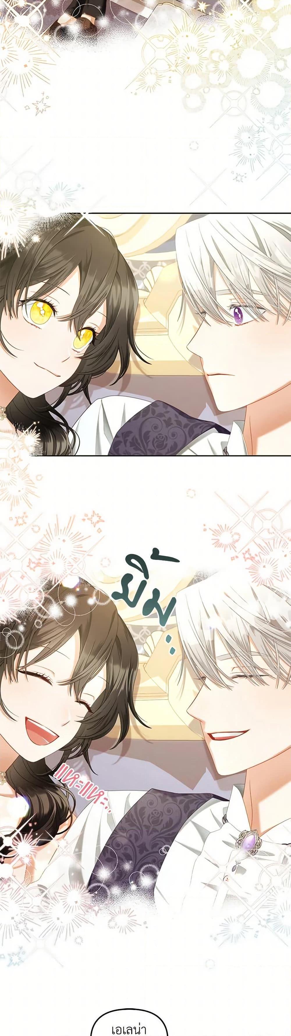 Manga-lc-com อ่านมังงะ อ่านการ์ตูน ออนไลน์ ฟรี I Will Stick to the Protagonist ตอนที่ 1 2 3 4 5 6 7 8 9 10 11 12 13 14 ฟรี ไม่มีโฆษณา Manga-lc - อ่าน มังงะ อ่าน การ์ตูน ออนไลน์ อ่านมังงะ ฟรี