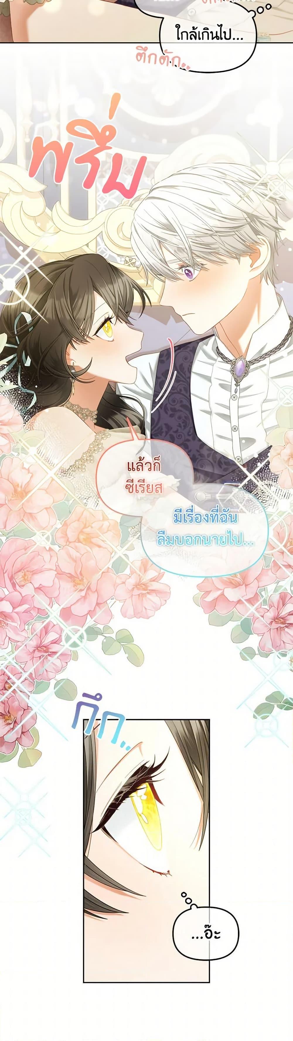 Manga-lc-com อ่านมังงะ อ่านการ์ตูน ออนไลน์ ฟรี I Will Stick to the Protagonist ตอนที่ 1 2 3 4 5 6 7 8 9 10 11 12 13 14 ฟรี ไม่มีโฆษณา Manga-lc - อ่าน มังงะ อ่าน การ์ตูน ออนไลน์ อ่านมังงะ ฟรี