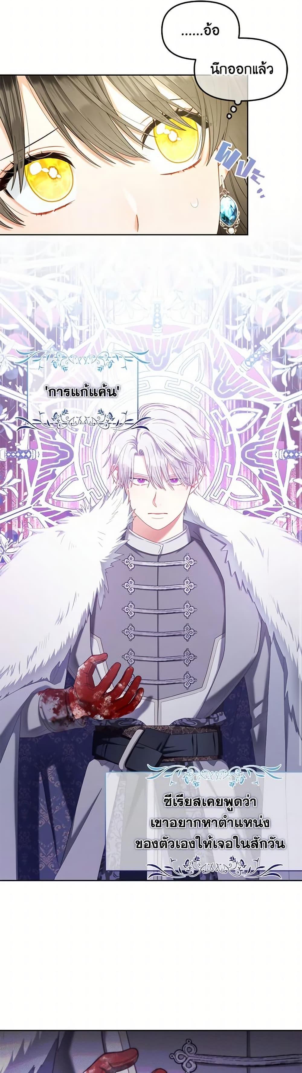 Manga-lc-com อ่านมังงะ อ่านการ์ตูน ออนไลน์ ฟรี I Will Stick to the Protagonist ตอนที่ 1 2 3 4 5 6 7 8 9 10 11 12 13 14 ฟรี ไม่มีโฆษณา Manga-lc - อ่าน มังงะ อ่าน การ์ตูน ออนไลน์ อ่านมังงะ ฟรี