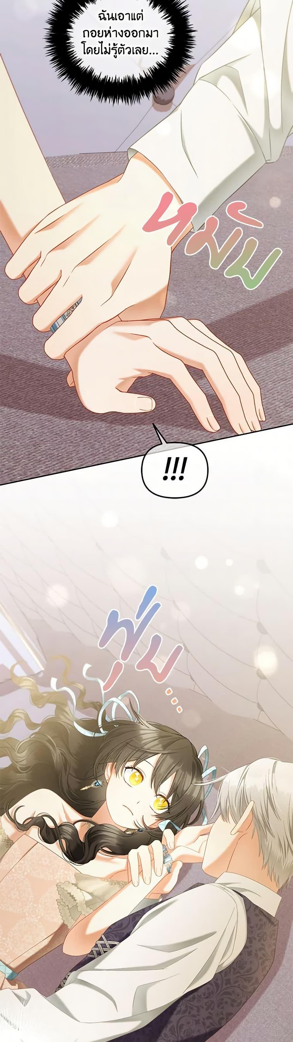 Manga-lc-com อ่านมังงะ อ่านการ์ตูน ออนไลน์ ฟรี I Will Stick to the Protagonist ตอนที่ 1 2 3 4 5 6 7 8 9 10 11 12 13 14 ฟรี ไม่มีโฆษณา Manga-lc - อ่าน มังงะ อ่าน การ์ตูน ออนไลน์ อ่านมังงะ ฟรี