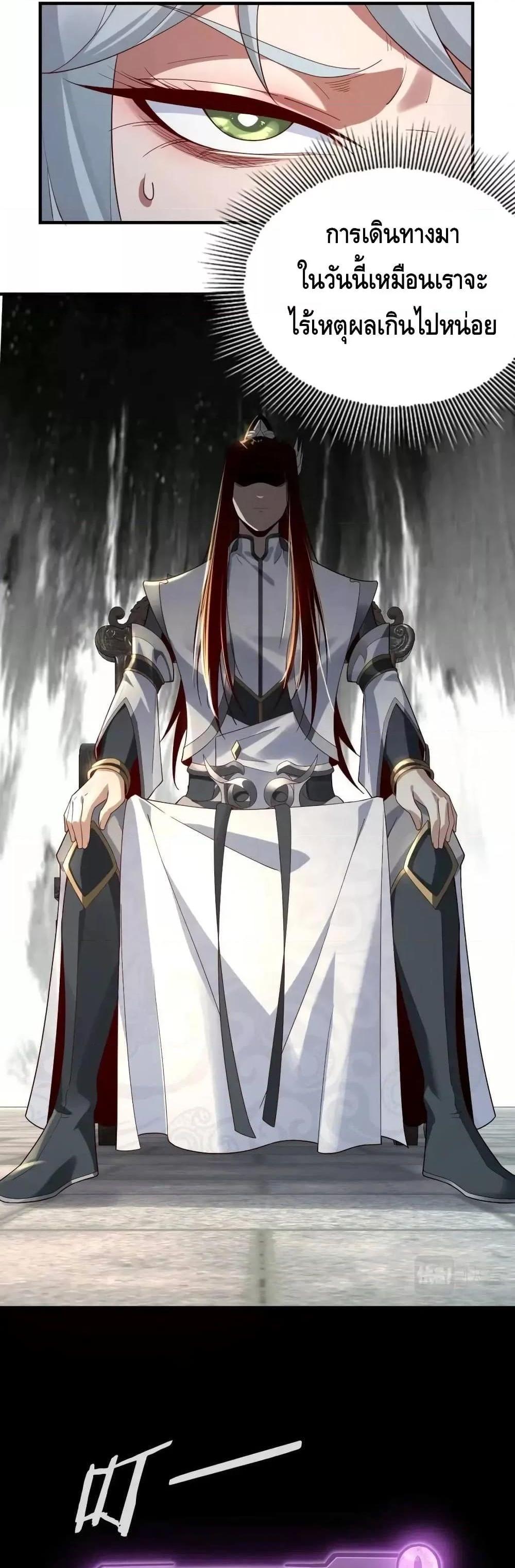 Manga-lc-com อ่านมังงะ อ่านการ์ตูน ออนไลน์ ฟรี Villain is here ตอนที่ 1 2 3 4 5 6 7 8 9 10 11 12 13 14 ฟรี ไม่มีโฆษณา Manga-lc - อ่าน มังงะ อ่าน การ์ตูน ออนไลน์ อ่านมังงะ ฟรี