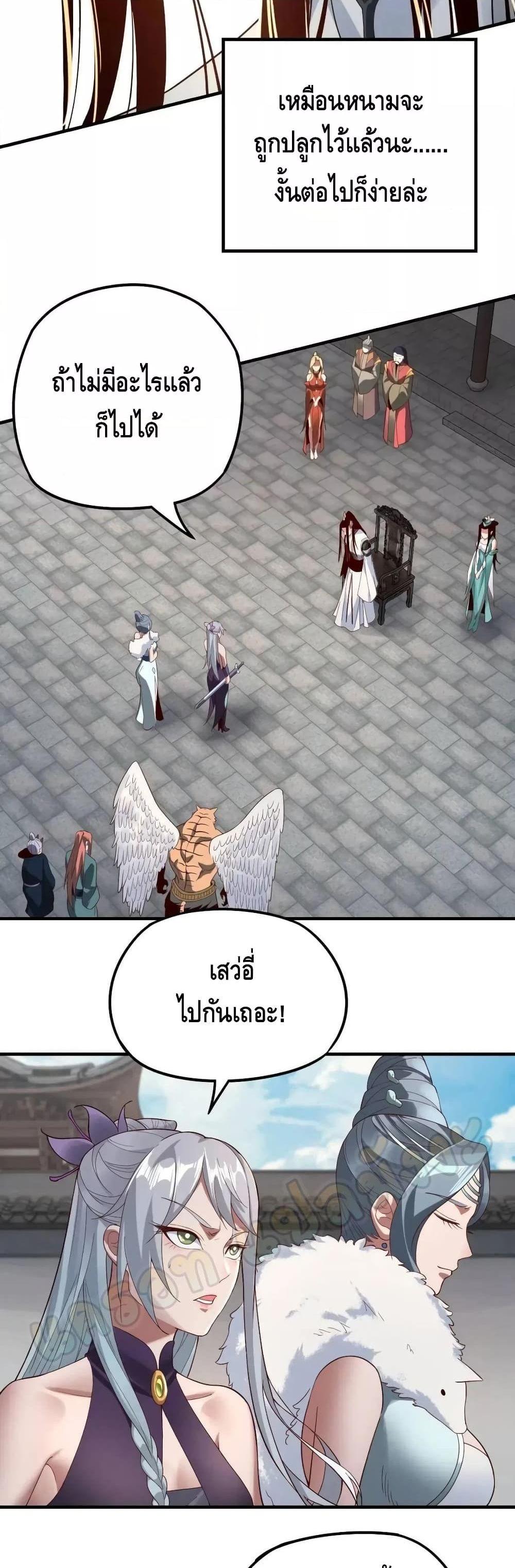 Manga-lc-com อ่านมังงะ อ่านการ์ตูน ออนไลน์ ฟรี Villain is here ตอนที่ 1 2 3 4 5 6 7 8 9 10 11 12 13 14 ฟรี ไม่มีโฆษณา Manga-lc - อ่าน มังงะ อ่าน การ์ตูน ออนไลน์ อ่านมังงะ ฟรี