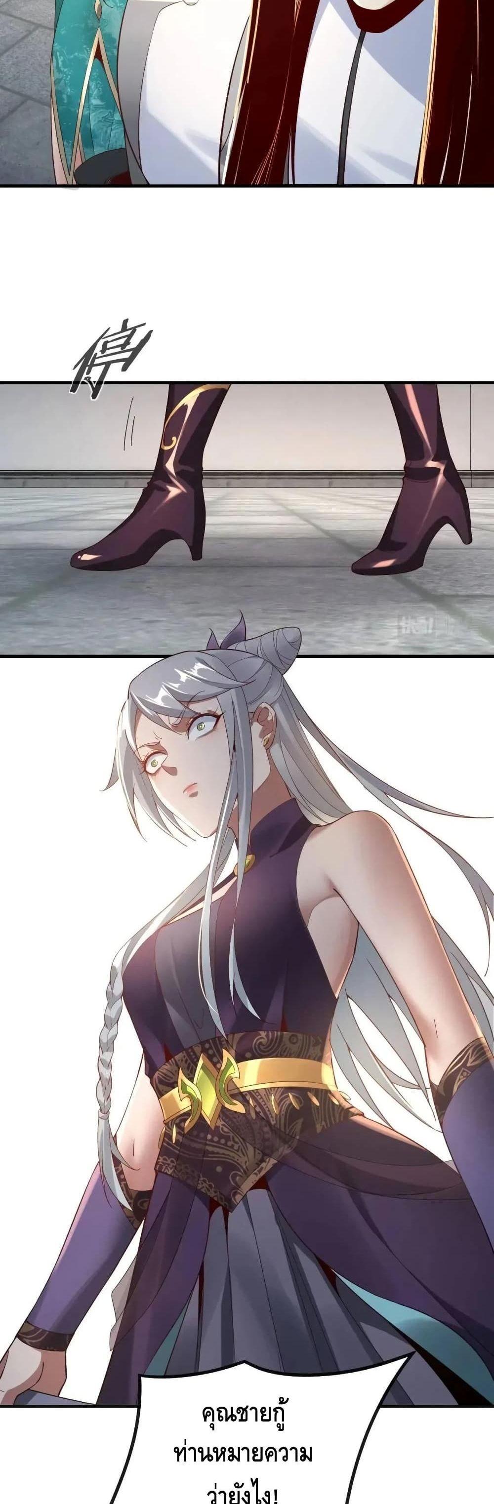 Manga-lc-com อ่านมังงะ อ่านการ์ตูน ออนไลน์ ฟรี Villain is here ตอนที่ 1 2 3 4 5 6 7 8 9 10 11 12 13 14 ฟรี ไม่มีโฆษณา Manga-lc - อ่าน มังงะ อ่าน การ์ตูน ออนไลน์ อ่านมังงะ ฟรี