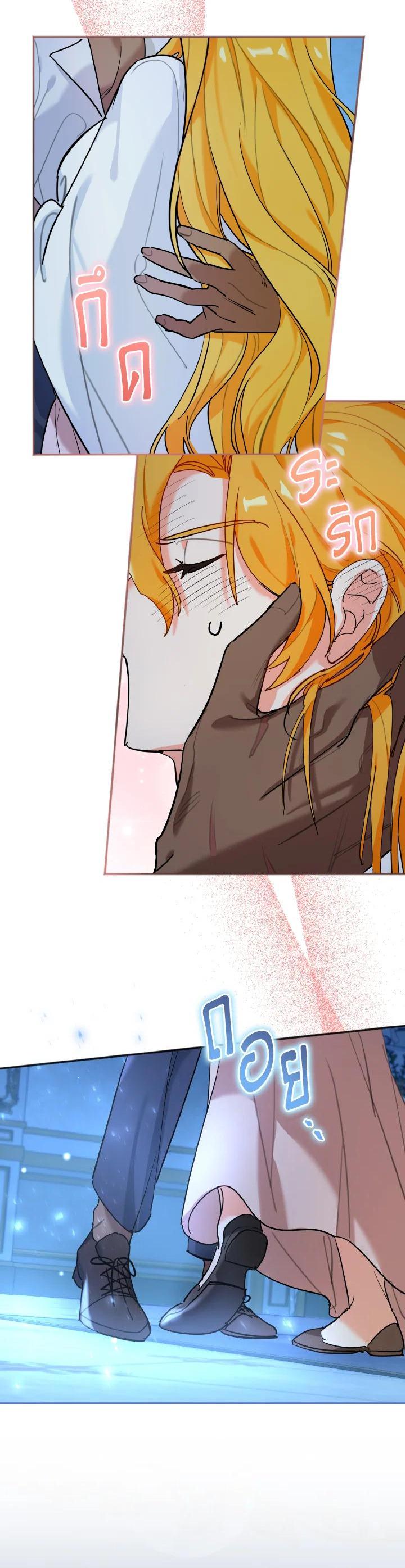 Manga-lc-com อ่านมังงะ อ่านการ์ตูน ออนไลน์ ฟรี The Grand Duke’s Pet ตอนที่ 1 2 3 4 5 6 7 8 9 10 11 12 13 14 ฟรี ไม่มีโฆษณา Manga-lc - อ่าน มังงะ อ่าน การ์ตูน ออนไลน์ อ่านมังงะ ฟรี