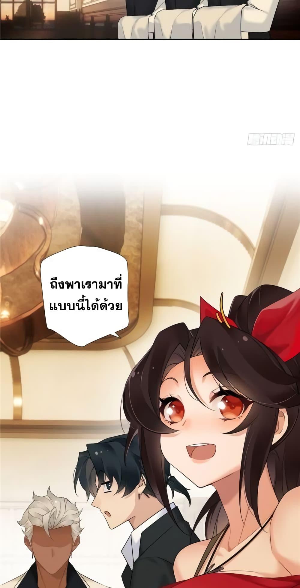 Manga-lc-com อ่านมังงะ อ่านการ์ตูน ออนไลน์ ฟรี The First Chaos Ever – วันวุ่นๆ ของพ่อหนุ่มจอมยุทธ์ ตอนที่ 1 2 3 4 5 6 7 8 9 10 11 12 13 14 ฟรี ไม่มีโฆษณา Manga-lc - อ่าน มังงะ อ่าน การ์ตูน ออนไลน์ อ่านมังงะ ฟรี