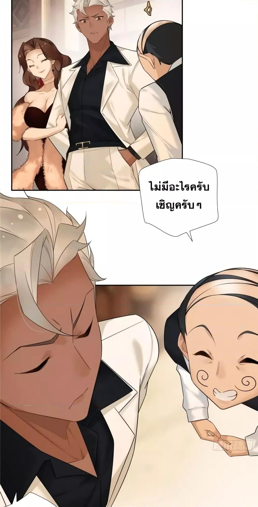 Manga-lc-com อ่านมังงะ อ่านการ์ตูน ออนไลน์ ฟรี The First Chaos Ever – วันวุ่นๆ ของพ่อหนุ่มจอมยุทธ์ ตอนที่ 1 2 3 4 5 6 7 8 9 10 11 12 13 14 ฟรี ไม่มีโฆษณา Manga-lc - อ่าน มังงะ อ่าน การ์ตูน ออนไลน์ อ่านมังงะ ฟรี