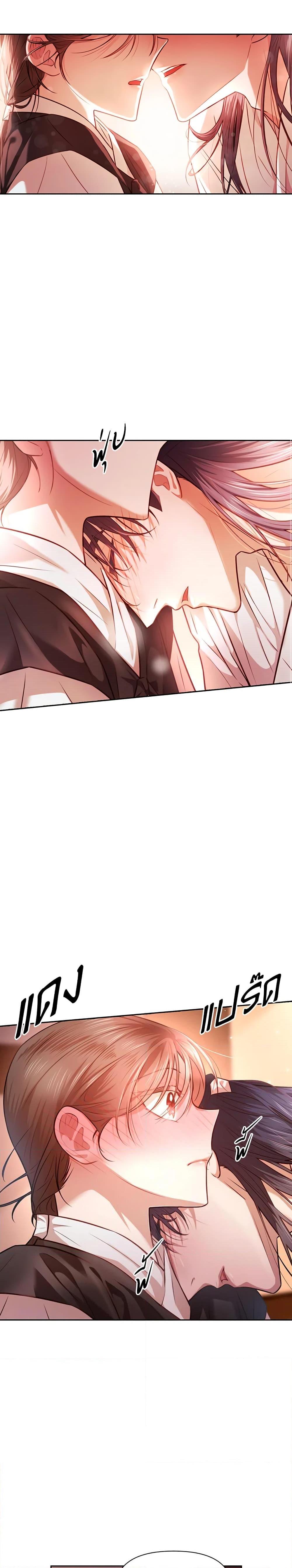 Manga-lc-com อ่านมังงะ อ่านการ์ตูน ออนไลน์ ฟรี Moonrise by the Cliff ตอนที่ 1 2 3 4 5 6 7 8 9 10 11 12 13 14 ฟรี ไม่มีโฆษณา Manga-lc - อ่าน มังงะ อ่าน การ์ตูน ออนไลน์ อ่านมังงะ ฟรี